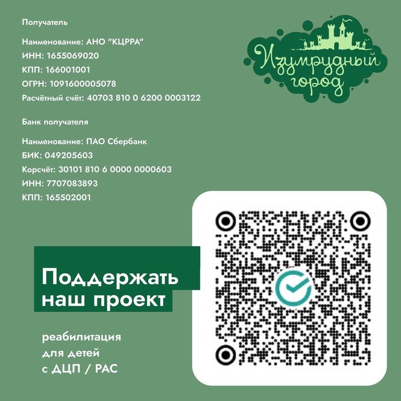 CDG5IPKq18